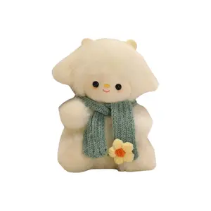 Поющая и танцующая овечка с хлопками плюшевая кукла высотой 20см XIAOCAIXIONG