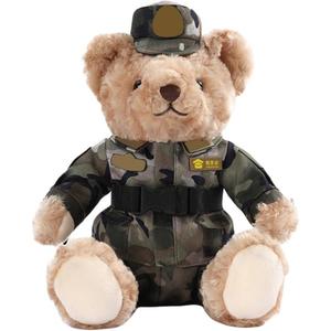 Камуфляжный медведь плюшевая игрушка высота 25см/31см Shu family