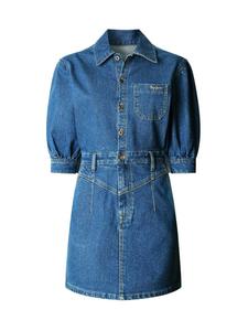 Pepe Jeans Платье 'GRACIE' в синем цвете