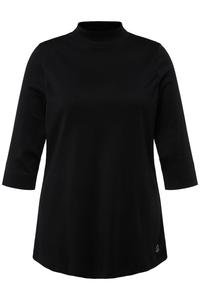 Футболка Ulla Popken, черный