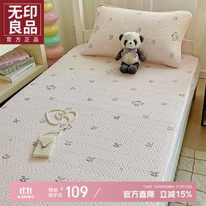 Muji Наматрасник 150х200 см из 100% хлопка с фиксирующими лентами, цвет Roundabout