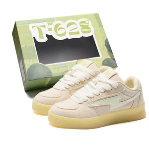 T628 Светящиеся в темноте пухлые кроссовки унисекс бежевого цвета