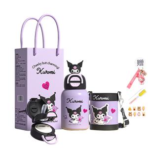 Термостакан Kulomi Sanrio, фиолетовый