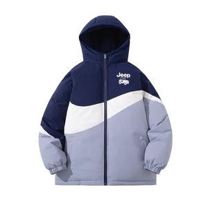 Детские утепленные куртки Jeep, синий