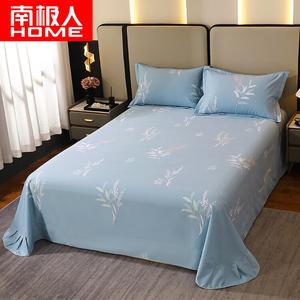 Antarctic Простыня на резинке 180х240 см, махровая, утолщенная, цвет Maiduo-Blue