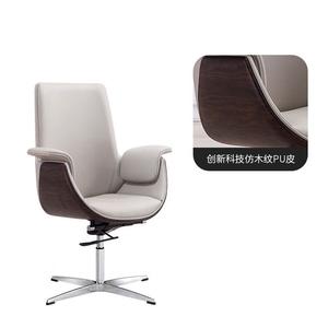 Офисное кресло SIHOO для длительного сидения, серое, с низкой спинкой и фиксированными ножками