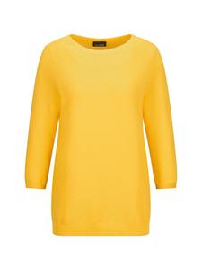 Свитер Goldner, темно-желтый