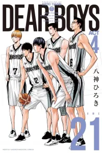 Dear Boys Act 4 (21) (Kodansha Comics Monthly Magazine)