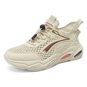 BAKE Скользоустойчивые износостойкие дышащие низкие повседневные туфли мужские синие, цвет Blue