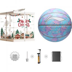 Баскетбольный мяч LINING