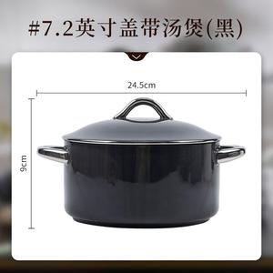 KANGMO набор тарелок и мисок, скандинавский стиль, миски, тарелки, палочки, керамическая посуда, 2025 новая модель, SONICE, 18,3 см суповая миска с крышкой (Black)