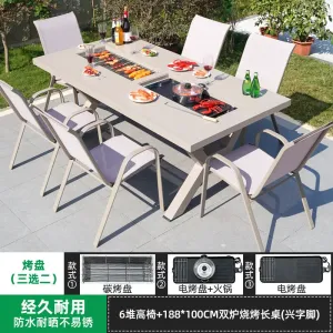 Комплект садовой мебели: 6 стульев с высокой спинкой, стол с двойным грилем, 188х100 см, Х-образными ножками, бежевый