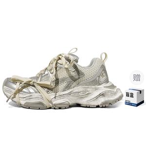 Коллекция Claw Амортизирующие Противоскользящие Износостойкие Дышащие Увеличивающие рост Низкие Массивные Кроссовки Unisex SK.TRIP, Шампань Золото (Обычные)