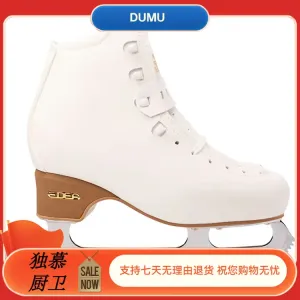 EDEA Коньки для фигурного катания Tempo, Ai Di, для детей, профессиональные женские, начальный уровень, размер 195/29