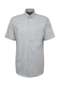 Рубашка Smart Essentials Business классический крой короткий рукав Seidensticker, зеленый