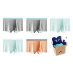 Мужские трусы-боксеры Lee, оранжевый