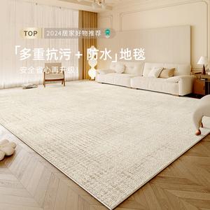 Y U-LIVE Ковер 240x360 см для гостиной/спальни в стиле Cream, утолщенный, грязеотталкивающий, нескользящий, без линьки