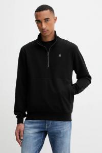 Толстовка G-Star, черный