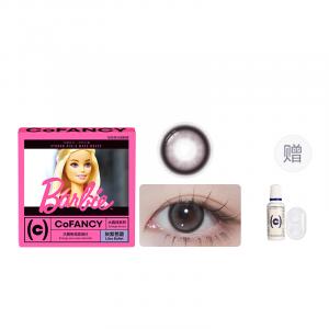 Barbie увлажняющие линзы для больших глаз с большим диаметром, на полгода, 2 шт CoFANCY