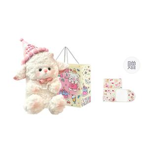 YUOU Плюшевая кукла Little Sheep Soothing Healing Dolls мягкого розового цвета высота 22cm/32cm/45cm