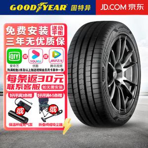 Goodyear Шины 235/50R18 101W Eagle F1 Asymmetric 6 Giti
