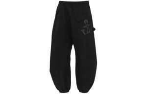 Спортивные брюки Anchor Logo Printed Twisted Joggers Jw Anderson, черный