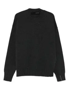 Свитер с необработанными краями Isabel Benenato, серый