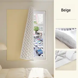 Звукоизоляционная штора блэкаут с застежкой на липучке для спальни, офиса, кабинета, размер: 100х150 см, цвет: бежевый DQQ