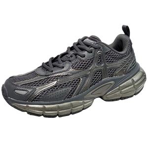 Износостойкие массивные низкие кроссовки мужские ANTA, Rock Sand Ash