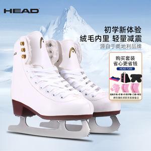 HEAD Коньки для фигурного катания F200, набор для начинающих, детей и взрослых, размер 31