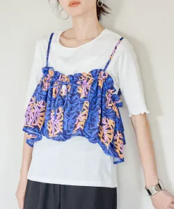 Многоцветный бюстгальтер с батиковым принтом от Suu