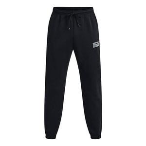 Брюки summit knit joggers 'black' Under Armour, черный