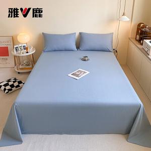 Yalu Простыня 130х230 см, 2 предмета (простыня + наволочка), хлопок, цвет Blue-Gray