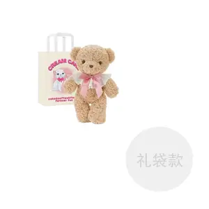 FGHGF Плюшевая кукла Bear Party Khaki/Brown 32см/43см/52см высота