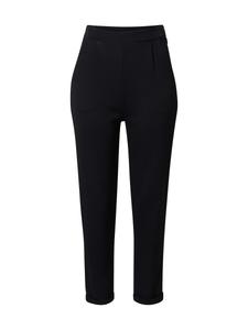 Обычные брюки со складками спереди A LOT LESS Fabia, черный