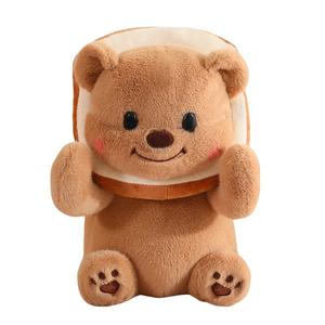 Плюшевая кукла Cute Bee Transforms Into Bear, высота 30см/40см Love of wormwood