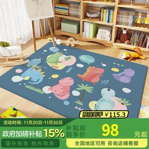 Dajiang Ковер 100х150 см для гостиной, спальни или детской комнаты, теплый, зимний