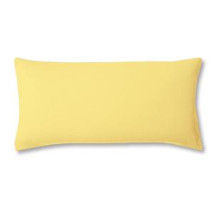 Estella тонкий трикотаж/одинарные наволочки 1 шт. наволочка 40 x 80 см наволочка трикотажная подушка айва