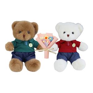 Плюшевая кукла одежда Teddy Bear Warrior успокаивающий целебный компаньон высота 30cm KUMAOYA