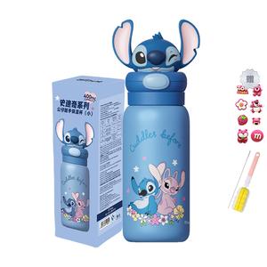 Термостакан Zootopia Disney