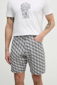 Хлопковые шорты Balr., серый