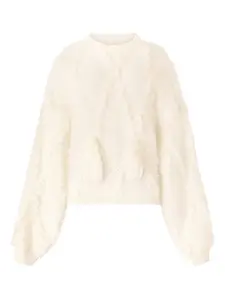 Фактурный свитер с помпонами Genny, белый