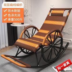 Yu Senyi Кресло-качалка из ротанга для дома и балкона, усиленная модель с двойными колесами, tiger skin double-layer