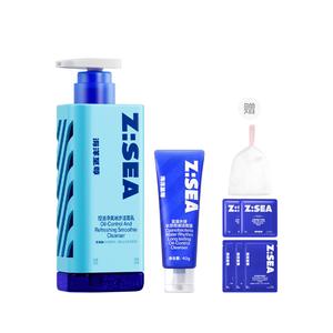 Очищающие средства для мужчин HAIYANGZHIZUN