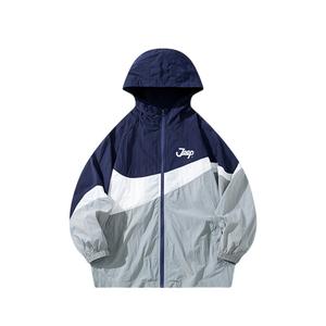 Детская одежда для защиты от солнца Kids' Jeep, синий