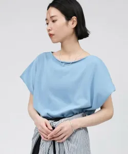 Хлопковый эластичный пуловер Babylone, цвет Saxophone 85