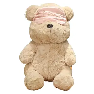 Сыроваренная маска для глаз плюшевый мишка, плюшевые медведи плюшевые куклы высота 23см/35см/45см Tranquility and elegance, розовый