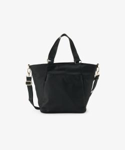 Сумка-шоппер из нейлона с двусторонним плетением Afternoon Tea Living, цвет Black
