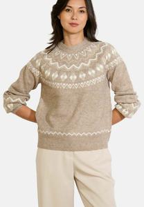 Джемпер LolaLiza Jumper, Taupe