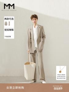 Двубортный пиджак Mai Meng свободный, бежевый